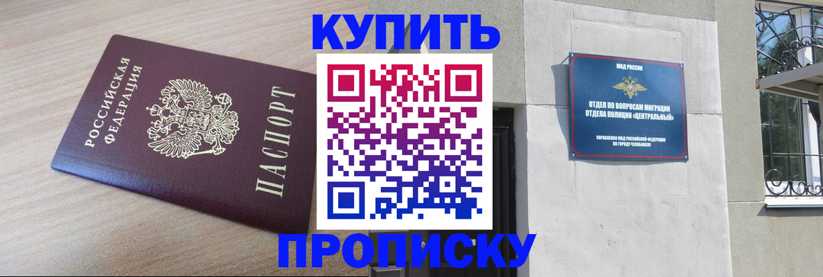 форма 3 в Екатеринбурге